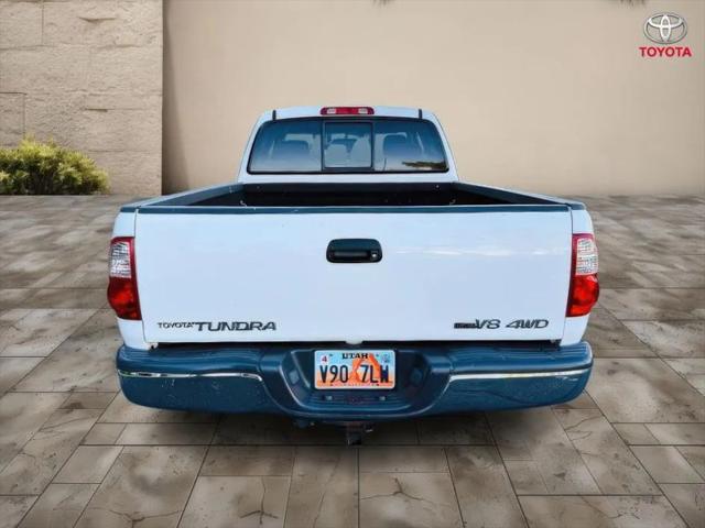 2005 Toyota Tundra SR5
