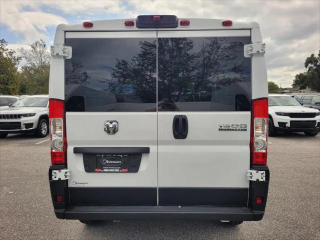 2026 Ram ProMaster Cargo Van Tradesman