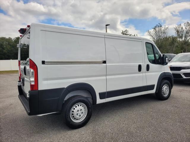 2026 Ram ProMaster Cargo Van Tradesman