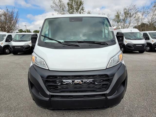 2026 Ram ProMaster Cargo Van Tradesman