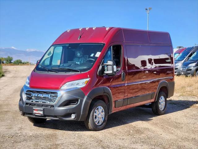 2026 Ram ProMaster Cargo Van SLT