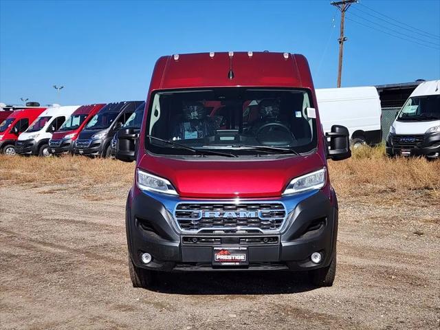 2026 Ram ProMaster Cargo Van SLT