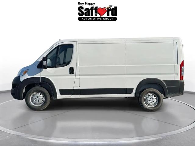 2026 Ram ProMaster Cargo Van Tradesman