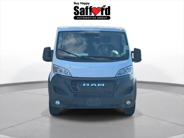 2026 Ram ProMaster Cargo Van Tradesman