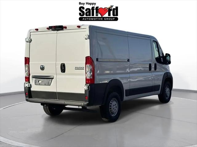 2026 Ram ProMaster Cargo Van Tradesman