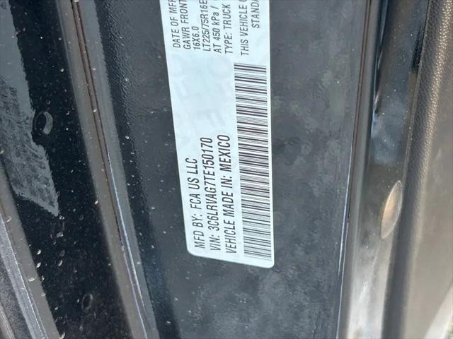 2026 Ram ProMaster Cargo Van Tradesman