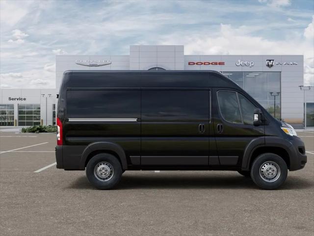 2026 Ram ProMaster Cargo Van Tradesman