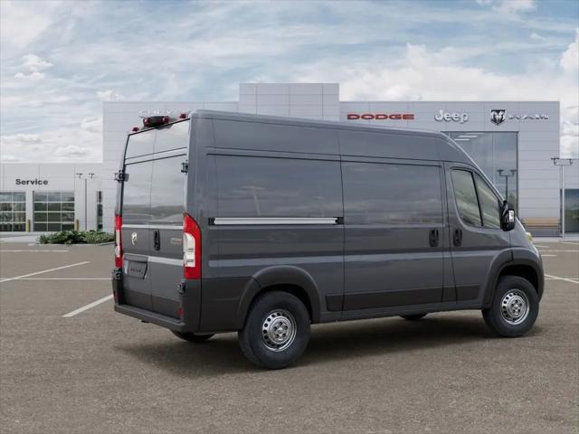2026 Ram ProMaster Cargo Van Tradesman