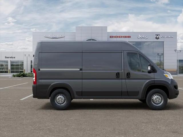 2026 Ram ProMaster Cargo Van Tradesman