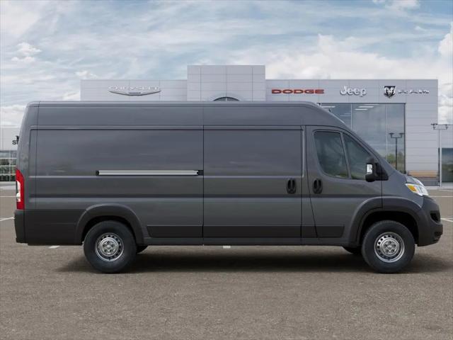2026 Ram ProMaster Cargo Van Tradesman