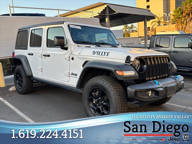2023 Jeep Wrangler 4xe 4x4