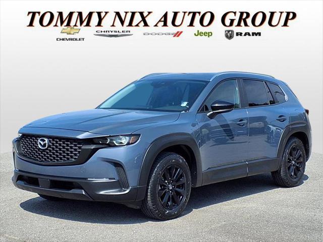 2024 Mazda CX-50 2.5 S Premium