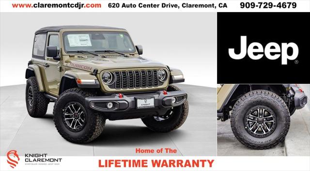 2025 Jeep Wrangler WRANGLER 2-DOOR RUBICON 2025 Jeep Wrangler WRANGLER 2-DOOR RUBICON