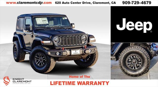 2025 Jeep Wrangler WRANGLER 2-DOOR RUBICON