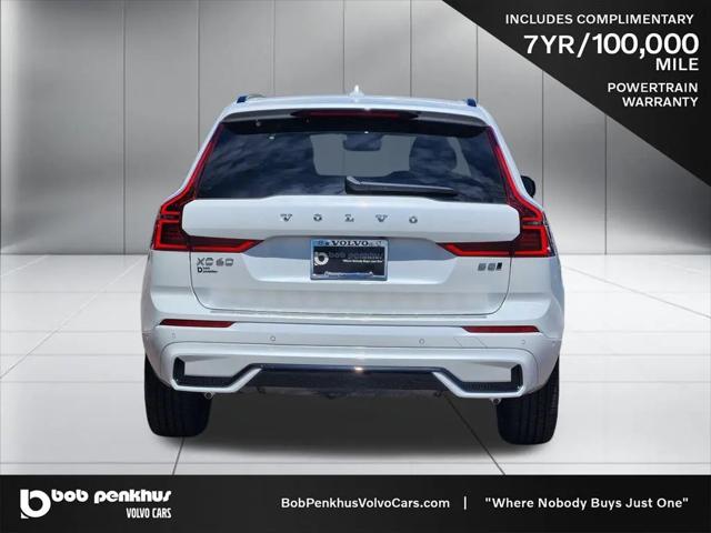 2026 Volvo XC60 B5 Plus