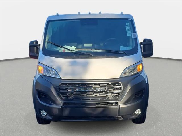 2026 Ram ProMaster Cargo Van Tradesman