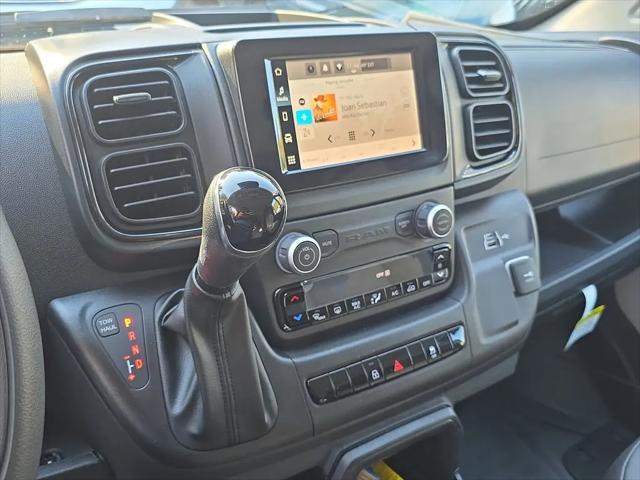 2026 Ram ProMaster Cargo Van Tradesman