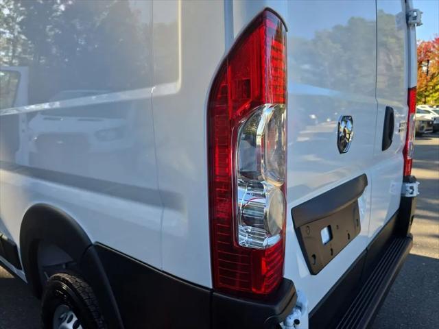 2026 Ram ProMaster Cargo Van Tradesman