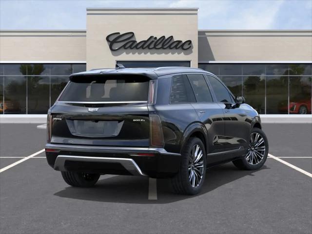 2026 Cadillac iQ Premium Luxury