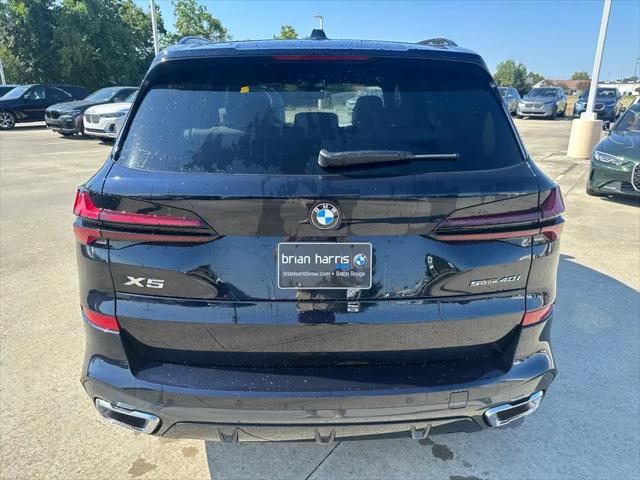 2026 BMW X5 sDrive40i