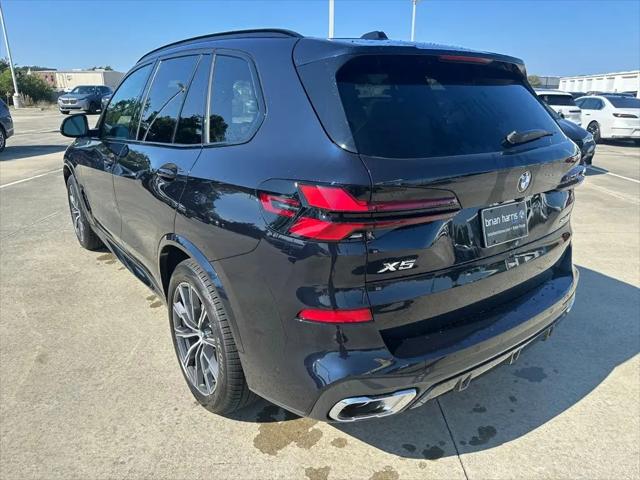 2026 BMW X5 sDrive40i