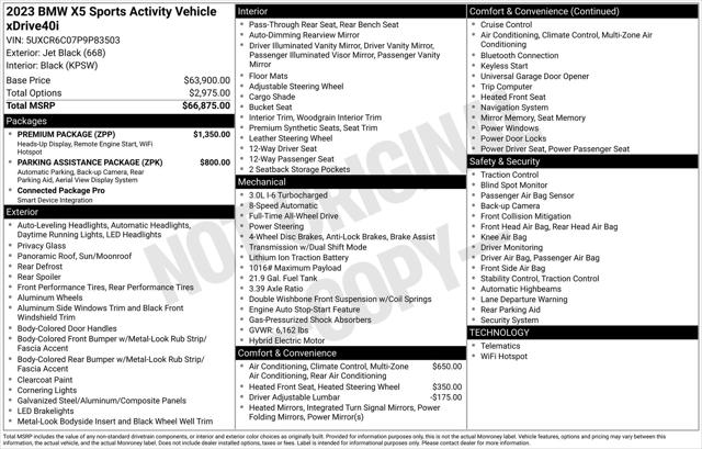 2023 BMW X5 xDrive40i