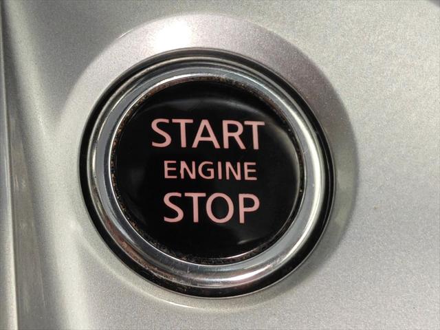 2022 Nissan Altima SV FWD