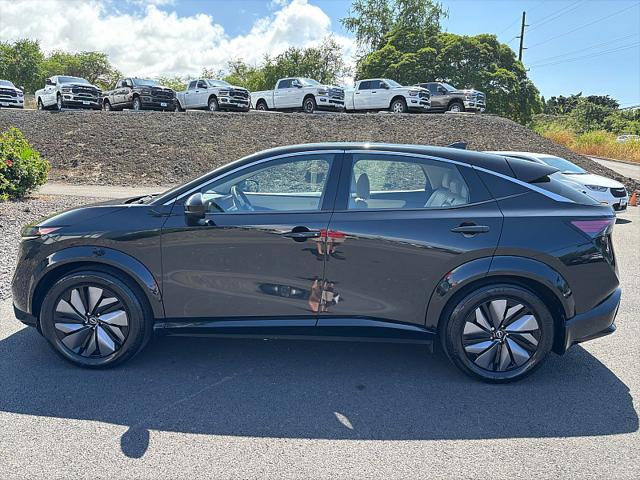 2023 Nissan ARIYA ENGAGE