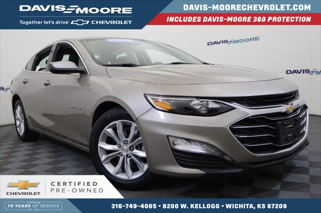 2024 Chevrolet Malibu FWD 1LT 2024 Chevrolet Malibu FWD 1LT