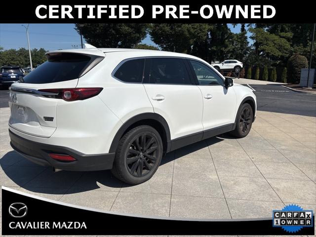 2023 Mazda CX-9 Touring Plus