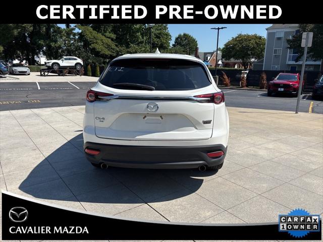 2023 Mazda CX-9 Touring Plus