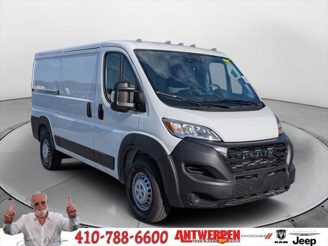 2025 RAM Ram ProMaster RAM PROMASTER 1500 TRADESMAN CARGO VAN LOW ROOF 136 WB