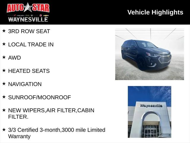 2020 Chevrolet Traverse AWD Premier 2020 Chevrolet Traverse AWD Premier