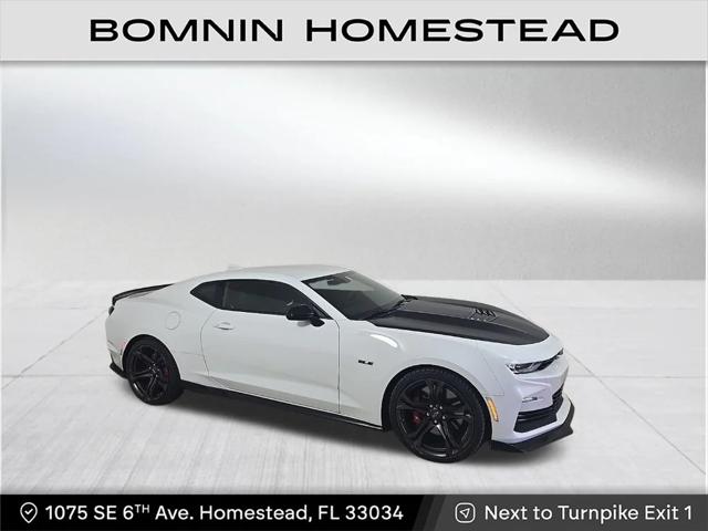 2022 Chevrolet Camaro RWD Coupe 2SS