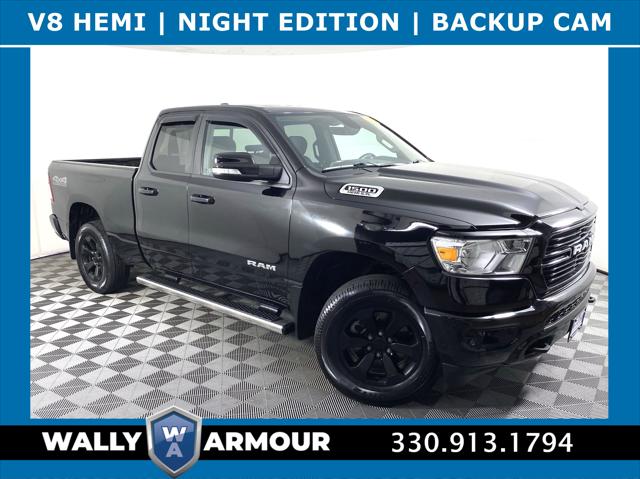 2020 RAM 1500 Big Horn