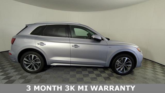 2022 Audi Q5 Premium Plus 45 TFSI S line quattro S tronic 2022 Audi Q5 Premium Plus 45 TFSI S line quattro S tronic