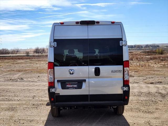 2026 Ram ProMaster Cargo Van SLT