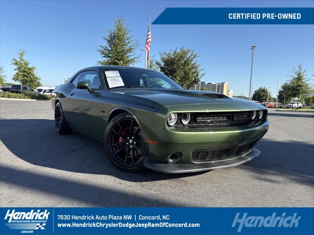 2023 Dodge Challenger R/T