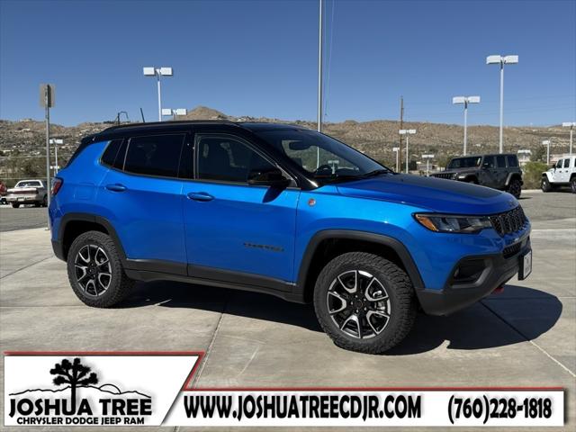 2026 Jeep Compass COMPASS TRAILHAWK 4X4 2026 Jeep Compass COMPASS TRAILHAWK 4X4