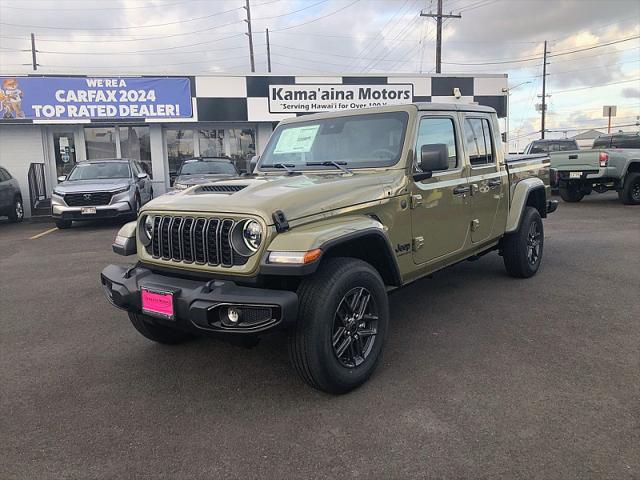 2025 Jeep Gladiator GLADIATOR SPORT S 4X4 2025 Jeep Gladiator GLADIATOR SPORT S 4X4