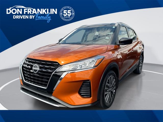 2023 Nissan Kicks SV Xtronic CVT 2023 Nissan Kicks SV Xtronic CVT