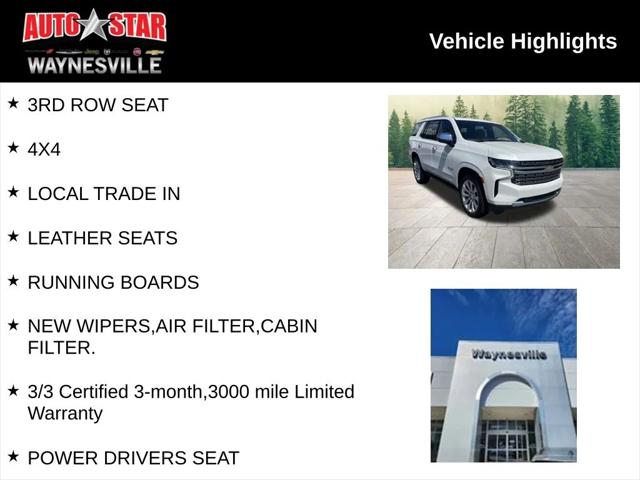 2022 Chevrolet Tahoe 4WD Premier