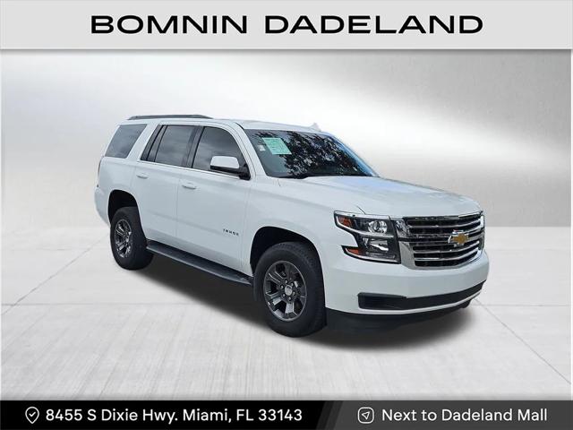 2018 Chevrolet Tahoe LS 2018 Chevrolet Tahoe LS