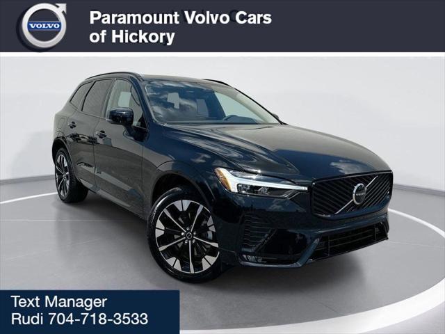 2026 Volvo XC60 B5 Plus for sale in Hickory, NC