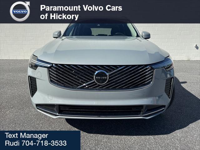 2026 Volvo XC90 Plus, B6 AWD Gas (mild hybrid), Gasoline, Bright, 7 Seats