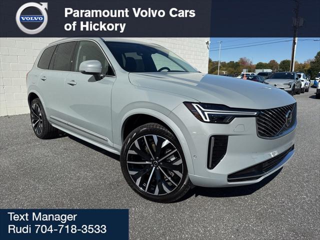 2026 Volvo XC90 Plus, B6 AWD Gas (mild hybrid), Gasoline, Bright, 7 Seats