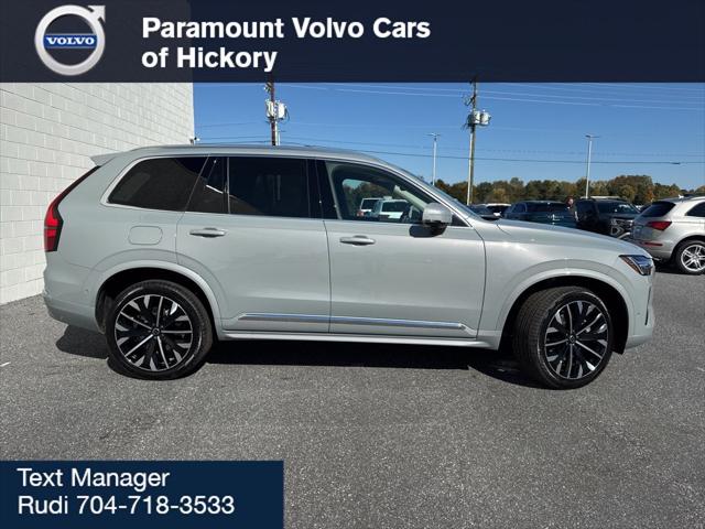 2026 Volvo XC90 Plus, B6 AWD Gas (mild hybrid), Gasoline, Bright, 7 Seats