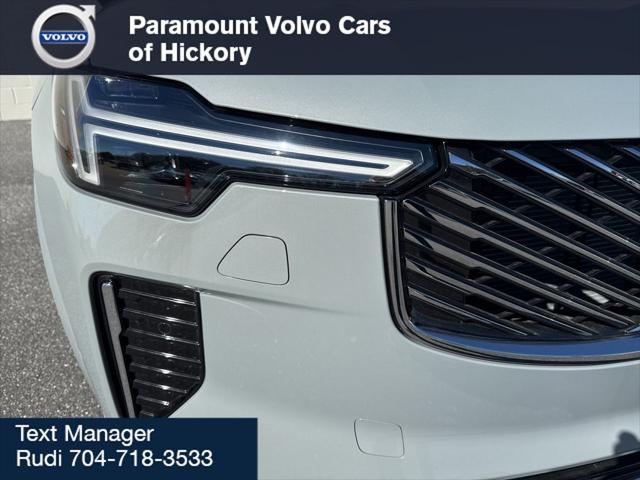 2026 Volvo XC90 Plus, B6 AWD Gas (mild hybrid), Gasoline, Bright, 7 Seats