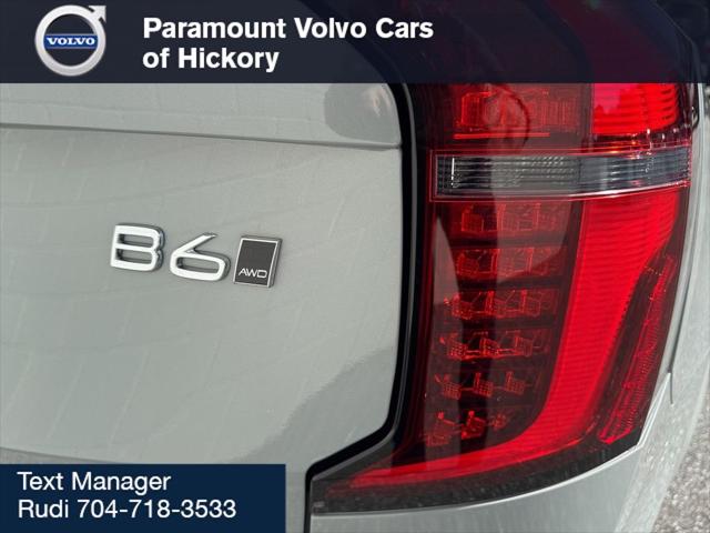 2026 Volvo XC90 Plus, B6 AWD Gas (mild hybrid), Gasoline, Bright, 7 Seats
