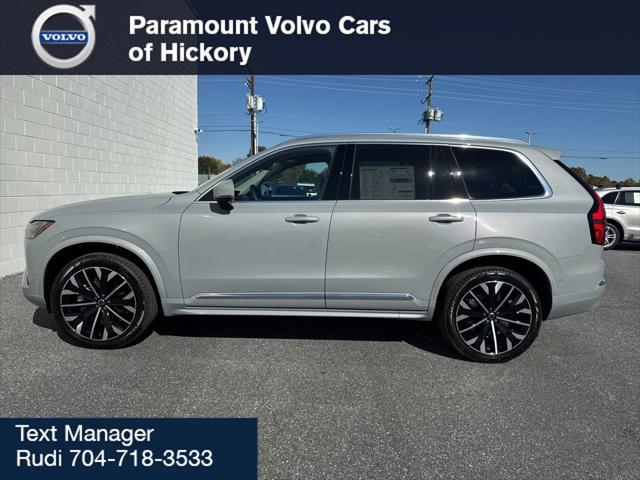 2026 Volvo XC90 Plus, B6 AWD Gas (mild hybrid), Gasoline, Bright, 7 Seats
